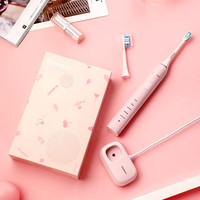 索纳斯 SOUNESS 软毛电动牙刷无线感应充电