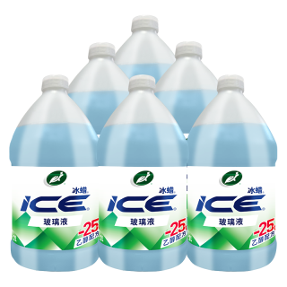 龟牌 冰蜡防冻玻璃水乙醇-25°汽车去油膜特斯拉宝马四季通用2L*6瓶