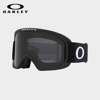 OAKLEY 滑雪镜 户外双层防雾大视野柱面雪镜护目镜0OO7124-02
