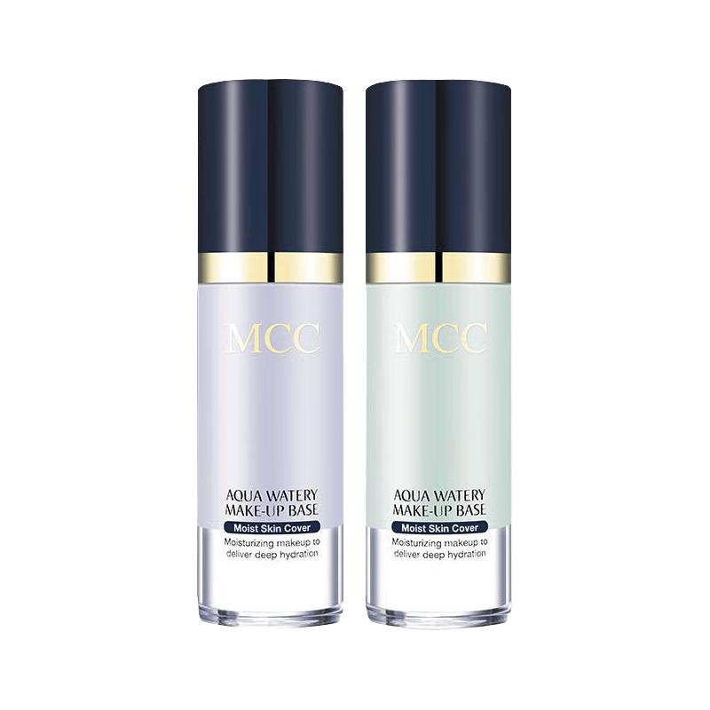  MCC 三合一 隔离霜
