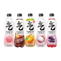 元气森林气泡水480ml*15瓶0糖0脂0卡白桃葡萄多口味混合碳酸饮料含气汽水 混合口味组合480ml*15瓶