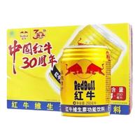 Red Bull 红牛 维生素功能饮料