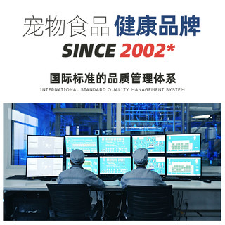 靓贝1.5kg狗粮柯基比熊泰迪金毛边牧德牧通用型毛发成犬粮3斤小包