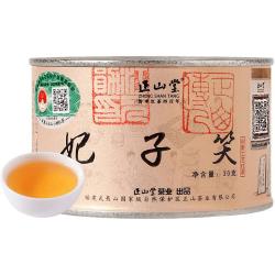 正山堂 特级 妃子笑 30g
