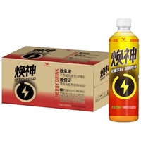 统一 焕神维生素能量饮料500mlx18瓶装整箱维生素功能饮品运动饮料