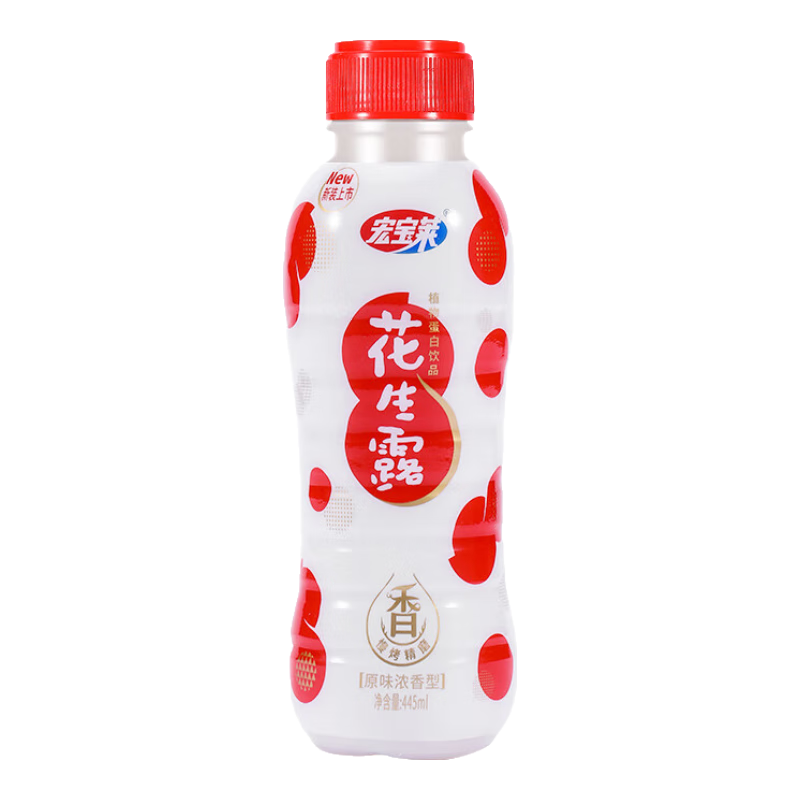 宏宝莱【新升级】露饮料整箱饮品 老少皆宜早餐伴侣