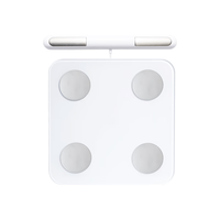 京东京造 CS10B 八电极智能体脂秤