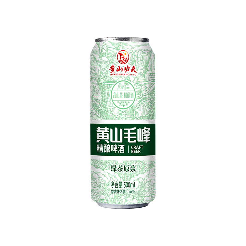  HUANG SHAN GONG FU/黄山功夫 清爽绿茶味 精酿啤酒
