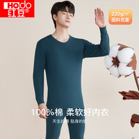 红豆(Hodo) 秋衣秋裤纯棉薄款套装 全棉圆领基础打底棉毛衫裤 男款墨蓝(圆领) 3XL 185/110(3XL)
