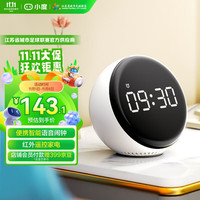 移动端、京东百亿补贴：小度 语音智能闹钟