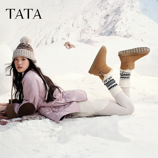 他她（TATA）雪地靴女皮毛一体秋冬新款女靴加绒保暖棉鞋厚底棉靴 黄棕（毛里） 38