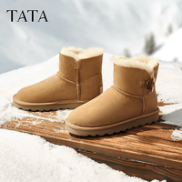 他她(TATA)雪地靴女皮毛一体秋冬新款女靴加绒保暖棉鞋厚底棉靴 黄棕(毛里) 38