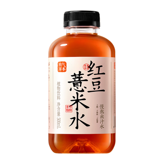 果子熟了 有气草本 红豆薏米水 0脂0能量 500ml*15瓶 整箱