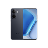 国家补贴：iQOO Neo11  游戏5G智能手机 12+256GB