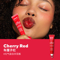 Dermal Therapy乐慕康焕彩保湿润唇膏有色保湿滋润淡唇伪素颜口红