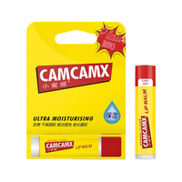  Carmex 保湿补水 润唇膏  原味 4.25g