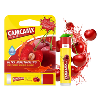  Carmex 保湿补水 润唇膏  樱桃 4.25g