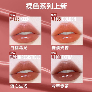 美宝莲锁吻棒巨持久不易掉色镜面口红唇釉唇膏接吻棒