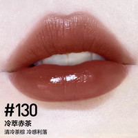 美宝莲锁吻棒巨持久不易掉色镜面口红唇釉唇膏接吻棒