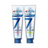 Crest 佳洁士 专研全优7效清火护龈牙膏
