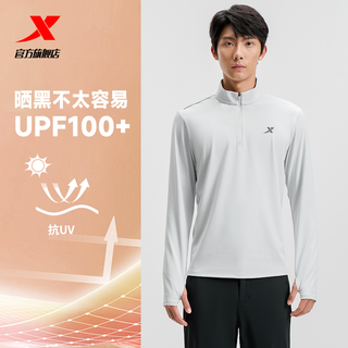 XTEP特步长袖T恤男士2025秋季户外半拉链针织衫男徒步运动速干衣