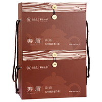 品品香福鼎白茶 简语2018年原料寿眉大份量囤茶礼盒装口粮茶叶自己喝 7年陈老白茶 500g*2盒 更划算【80%选择】