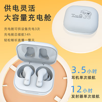 丁一号【真无线】G6二代无线监听直播耳机专业耳返耳机声卡唱歌监听入耳式直播舞蹈抖音带货户外便携 【一拖二】G6二代+G6Semi+发射器