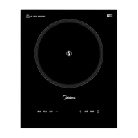 Midea/美的 智能定时 电磁炉