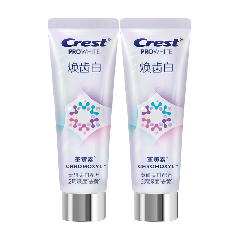  Crest/佳洁士 去黄去渍 美白牙膏