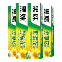 heimei 黑妹 天然野菊花牙膏 210g*4