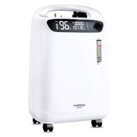 WELLDAY 维德 5L升医用制氧机家用老人吸氧氧气呼吸机