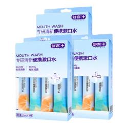 舒客 条装漱口水