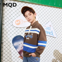 马骑顿（MQD）男童学院风春季中大童条纹潮酷翻领上衣卡通撞色运动卫衣 咖啡 140