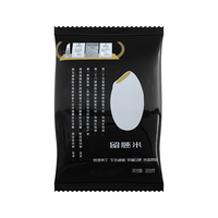 TIANZUOGUSHI/田作故事 留胚米 儿童粥米  袋装 300g*1 300g