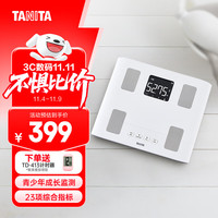 TANITA 百利达 BC-333LS家用智能体重体脂秤 蓝牙智能高精度测量仪 青少年专用体脂秤减肥专用精准 白色