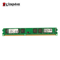 Kingston/金士顿 DDR3 1600 8G台式机内存条笔记本单条8g电脑兼容