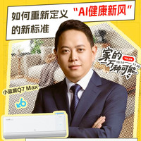 评论有奖：双11买买买！小张邀10+品牌狂撒「碎银福利」，快来分享你的真知灼见赢取碎银吧！
