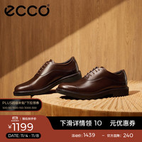 ecco 爱步 男士商务皮鞋 都市伦敦 525684