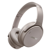 BOSE 博士 QuietComfort 45二代 耳罩式头戴式动圈蓝牙耳机 沙丘灰