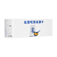 饭总（fanzong）易拉罐装五常大米东北大米25年新米大米礼盒充氮锁鲜当季新米 五常大米易拉罐礼盒300g*4罐