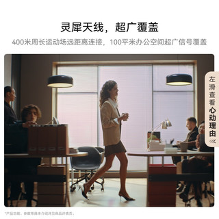 HUAWEI 华为 FreeArc 入耳式真无线动圈蓝牙耳机 暖云白