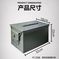 特种兵 压缩饼干 60包 12斤