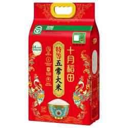 十月稻田 五常大米 5kg原粮稻花香2号 溯源