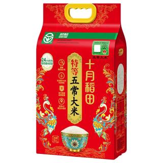 十月稻田 五常大米 5kg原粮稻花香2号 溯源