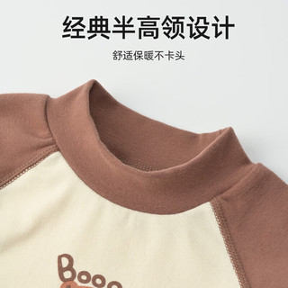贝肽斯儿童打底衫秋冬季棉质半高领宝宝保暖衣服男女童单件秋上衣 深灰色 【舒适保暖】 130 cm