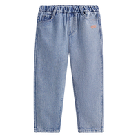 MQD童装男大童24春学院风潮酷休闲牛仔长裤 中牛仔蓝 120 (S)