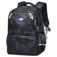 CAMS S3211S 幼儿园小学生双肩背包