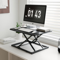 乐歌 MX1 办公升降台 460*635mm 军绿色