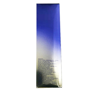 资生堂（Shiseido）REVITAL 悦薇/莉薇 乳液 珀翡紧颜保湿化妆水清爽型150ml