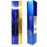 资生堂（Shiseido）REVITAL 悦薇/莉薇 乳液 质纯精华液 125ml